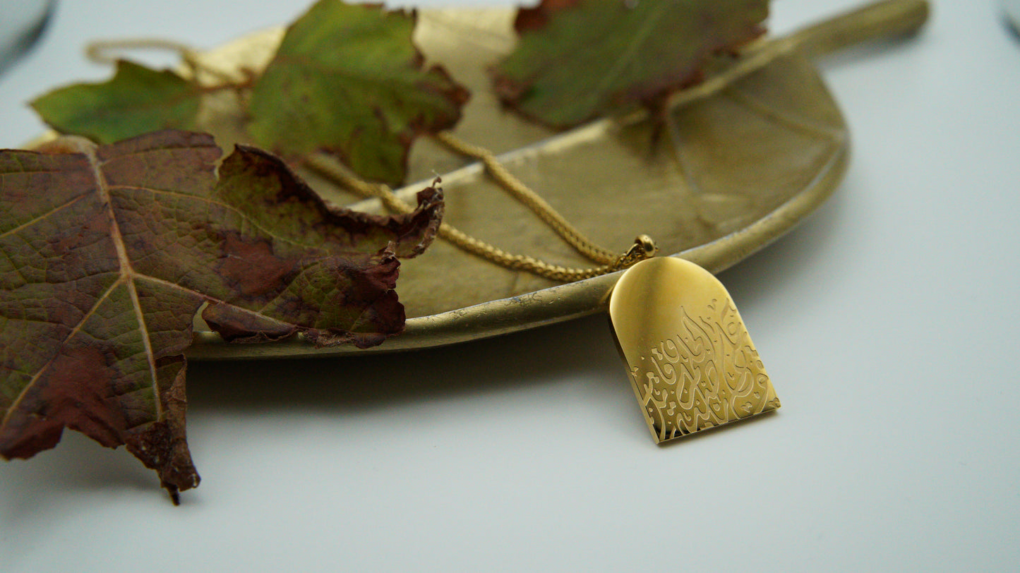 18K Gold Plated Inspirational Necklace