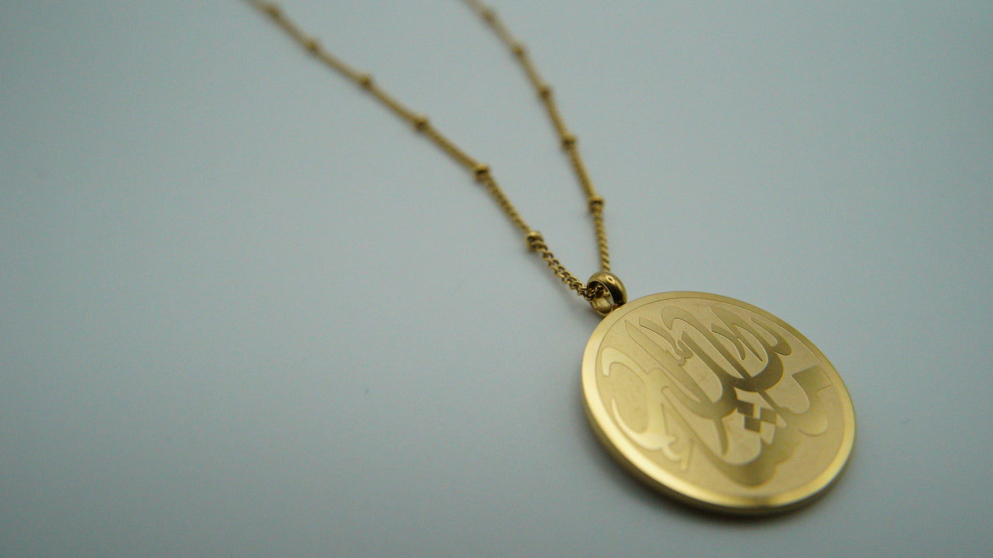 Mashallah (ما شاء الله) Necklace