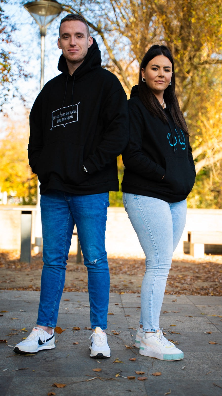 Custom Arabic calligraphy