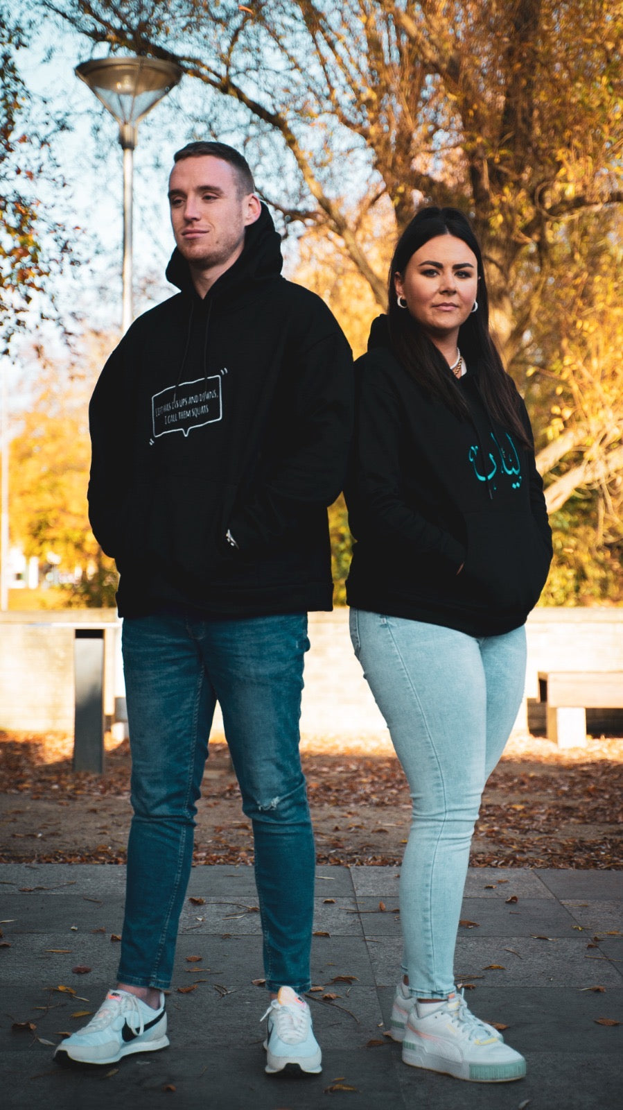 Custom Arabic calligraphy